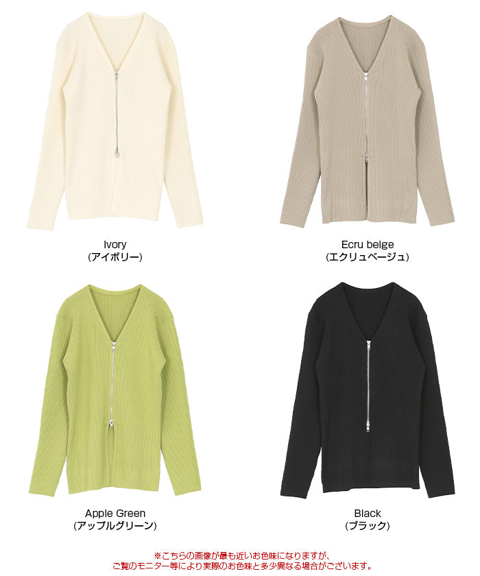 ティティベイト titivate スリムアップジップニットカーディガン