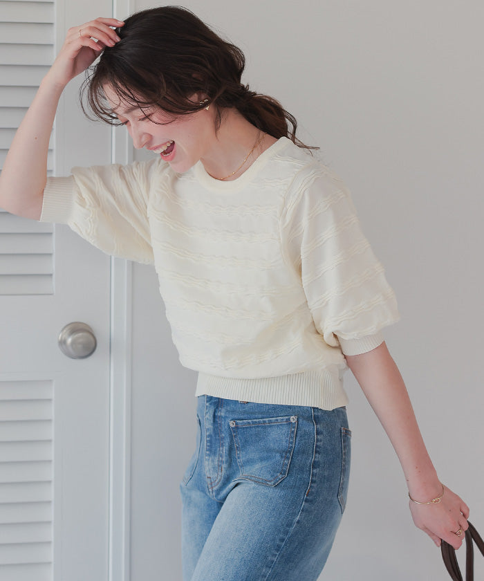 Titivate wavy border puff sleeve knit pullover