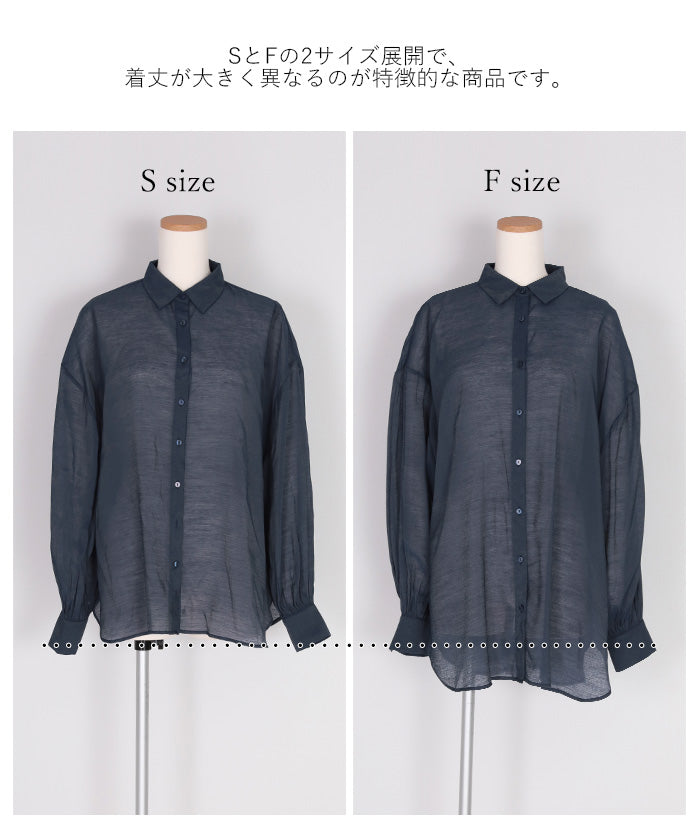 ティティベイト titivate ベーシックシアーシャツ （ブラック） ブラック