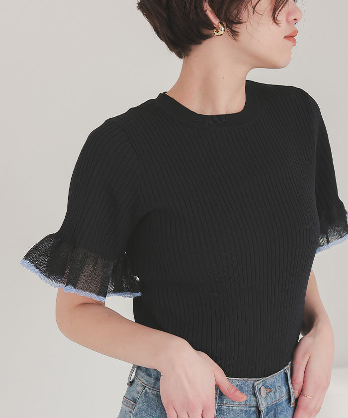 Titivate titivate sleeve flare frill sheer color knit