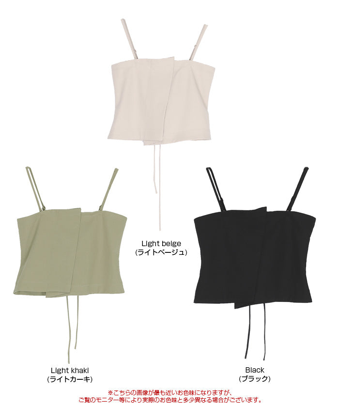 ティティベイト titivate バックレースアップキャミソール/ビスチェ （ライトカーキ） ライトカーキ