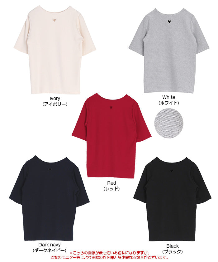 ティティベイト titivate ハートカット刺繍前後2wayハーフスリーブTシャツ （ブラック） ブラック
