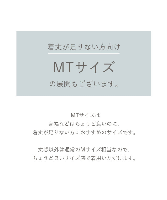 ティティベイト titivate カシュクールレースオールインワン （オフホワイト） オフホワイト