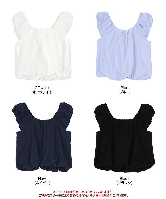 ティティベイト titivate クロップドバルーンシルエットトップス （オフホワイト） オフホワイト