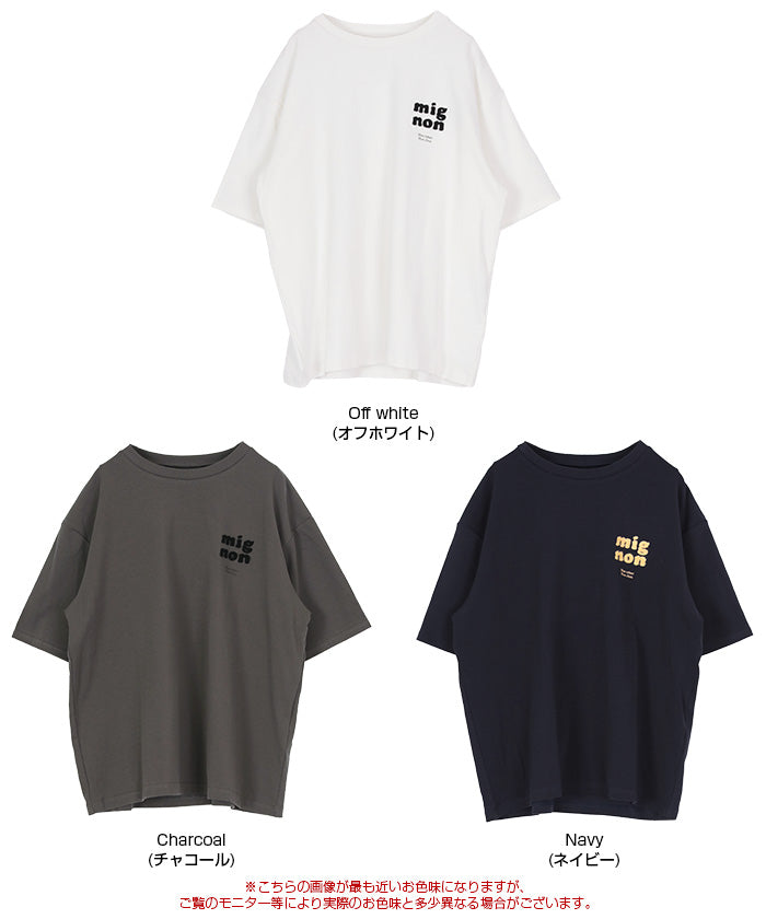 ティティベイト titivate サガラ刺繍Tシャツ （オフホワイト） オフホワイト