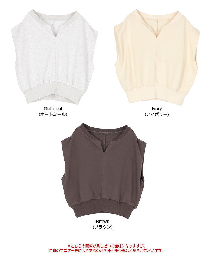 ティティベイト titivate キーネックカットソーコンパクトトップス （アイボリー） アイボリー