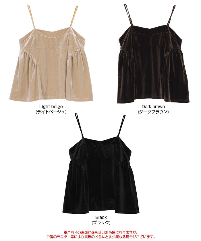 ティティベイト titivate ベロアペプラムビスチェ （ブラック） ブラック