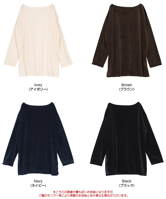 ティティベイト titivate シアーベロアオーバーサイズロングTシャツ （ブラウン） ブラウン