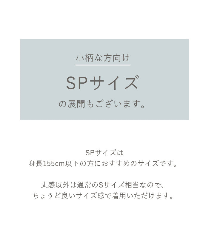 ティティベイト titivate スキッパーティアードワンピース （ベージュ） ベージュ