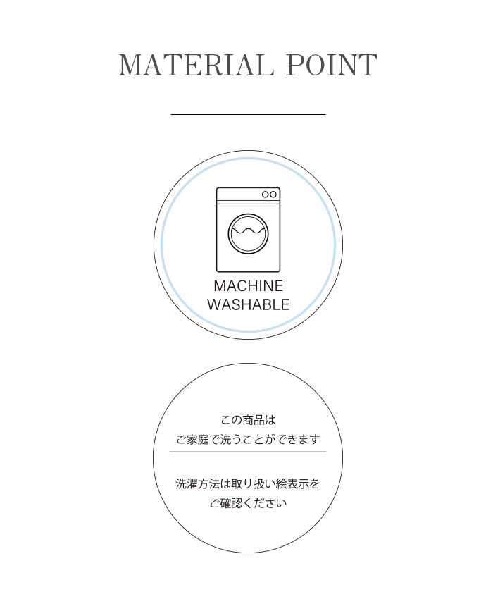 ティティベイト titivate なめらか手触りカシミヤタッチクルーネックニット （ブラック） ブラック