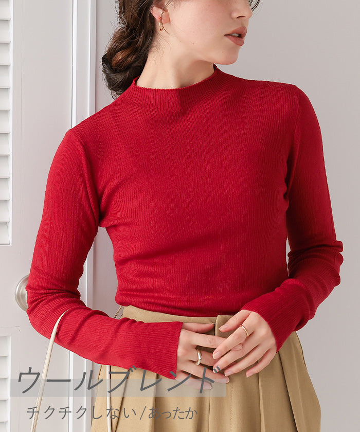 ティティベイト titivate チクチクしないウールブレンドプチハイネックリブニット （ライトグレー） ライトグレー