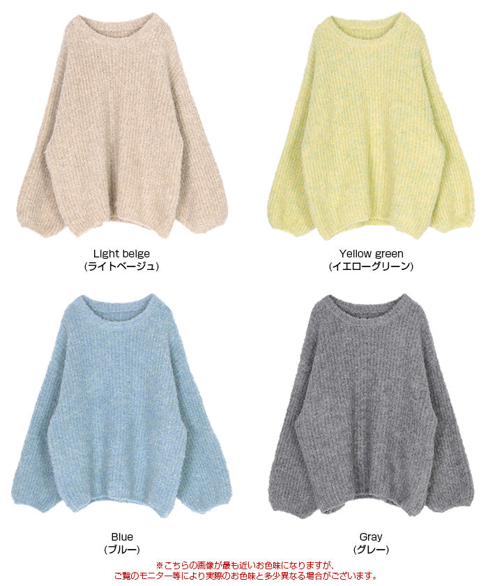 ティティベイト titivate ゆったりルーズブークレーニットトップス/チュニック （グレー） グレー