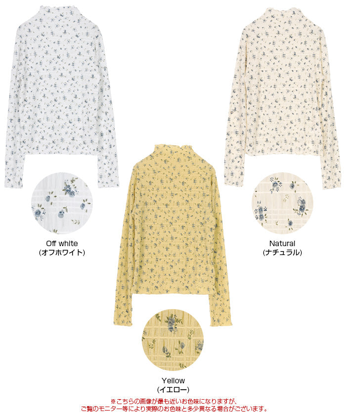 ティティベイト titivate フラワーレースボトルネックトップス （オフホワイト） オフホワイト