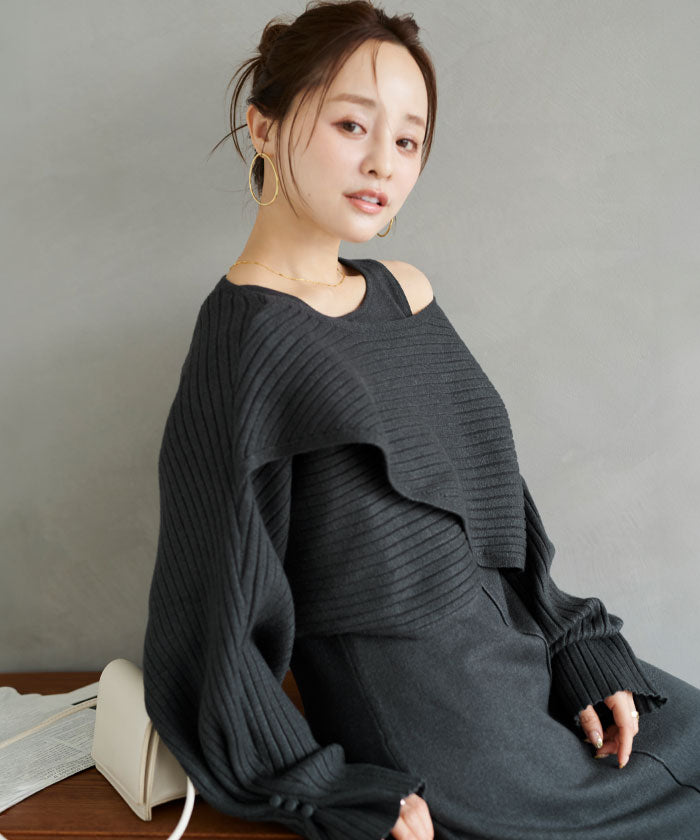 ティティベイト titivate カシュクールリブトップスニットセットワンピース （ブルー） ブルー