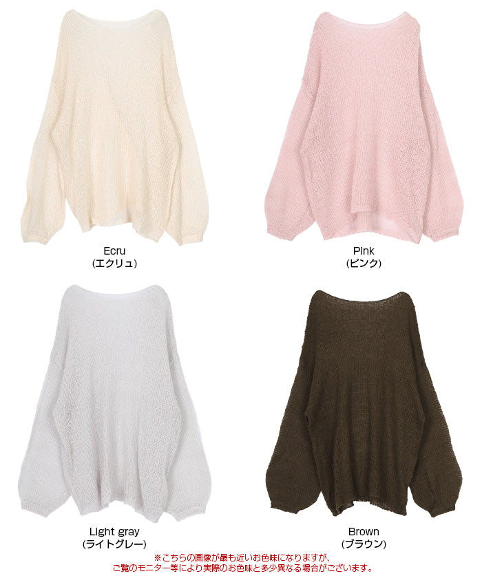 ティティベイト titivate モヘアタッチローゲージシアーニット （エクリュ） エクリュ