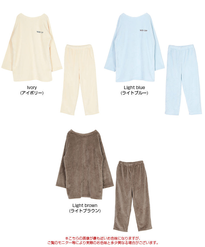 ティティベイト titivate ふわもこマシュマロタッチチュニックパジャマセットアップ （ライトブラウン） ライトブラウン