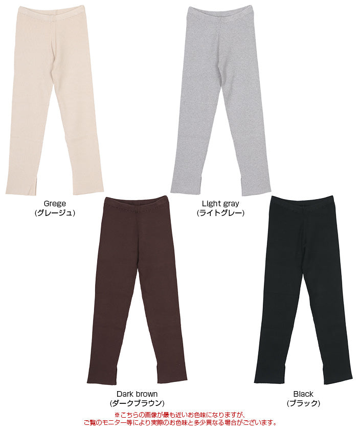 ティティベイト titivate モチッとタッチリブニットレギンスパンツ （グレージュ） グレージュ