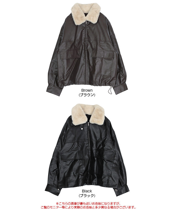 ティティベイト titivate ファーティペット付きフェイクレザーブルゾン （ブラウン） ブラウン