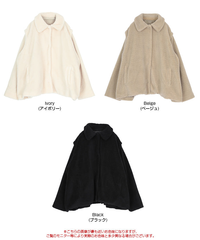 ティティベイト titivate 2wayフレアシルエットボアアウター （ブラック） ブラック