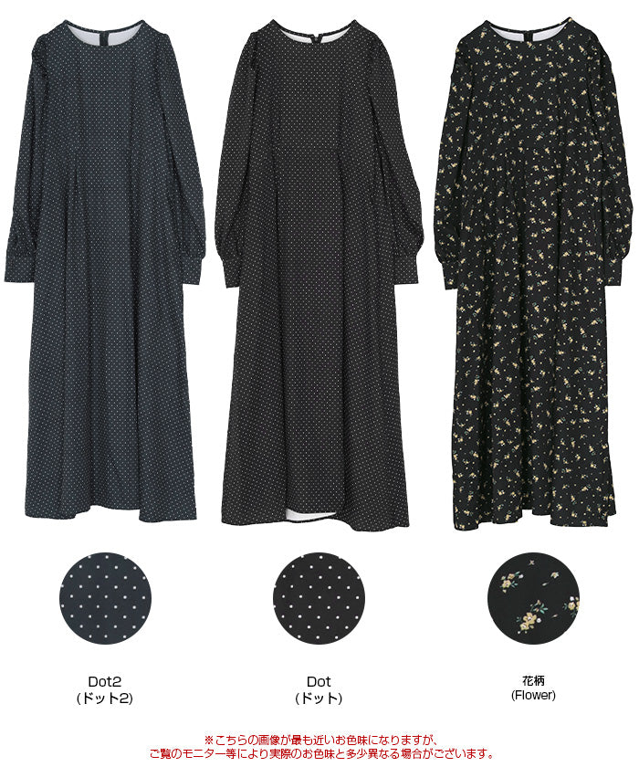 ティティベイト titivate ボリュームギャザースリーブフレアワンピース （ドット2） ドット2