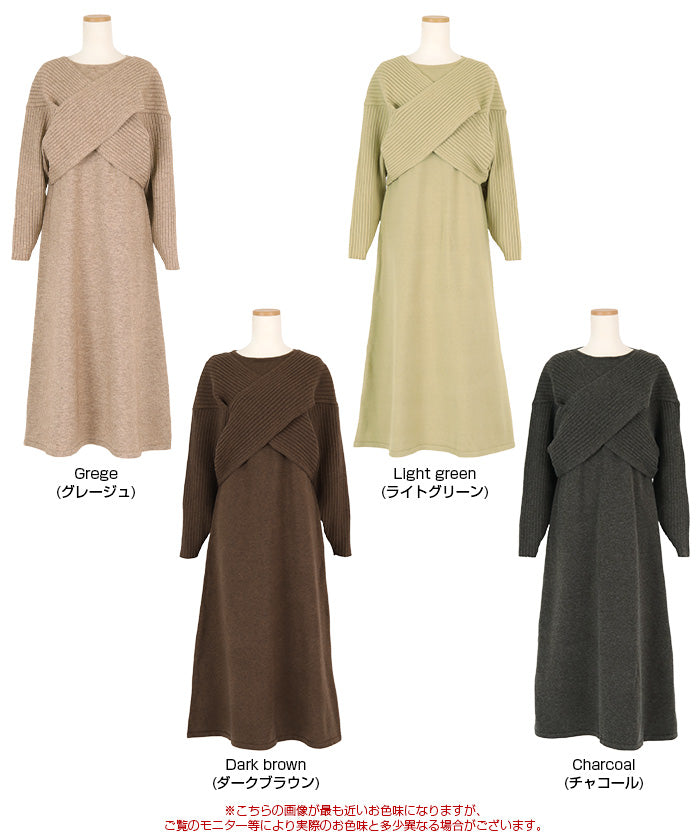 ティティベイト titivate デザインニットレイヤードワンピース （グレージュ） グレージュ
