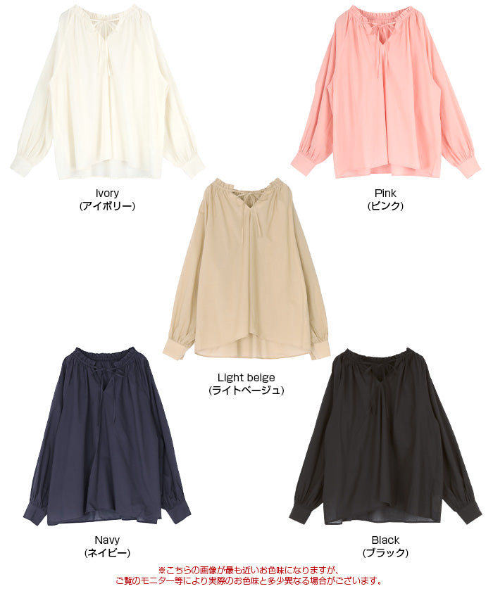 ティティベイト titivate リボン付きAラインギャザーブラウス