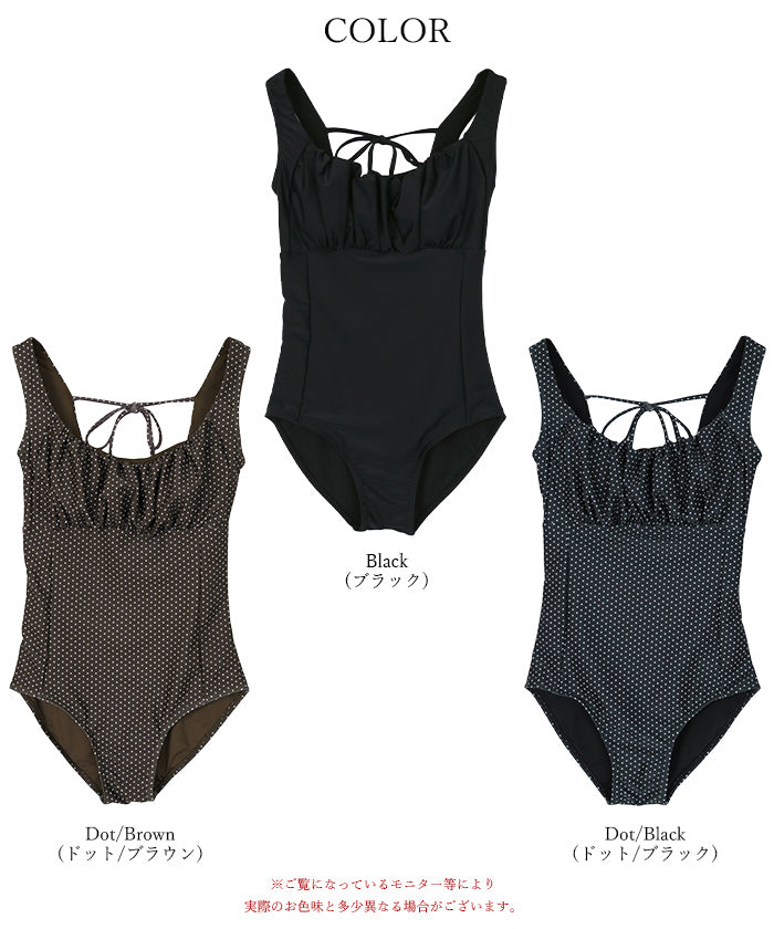 Titivate Round Neck Gathered One Piece/Swimsuit [Non-returnable item]