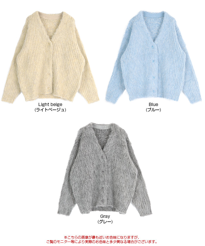 ティティベイト titivate モヘアライクシャギーVネックニットカーディガン （グレー） グレー