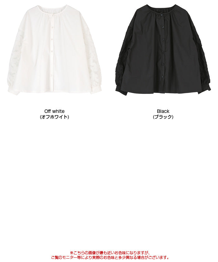 titivate sheer jacquard sleeve blouse