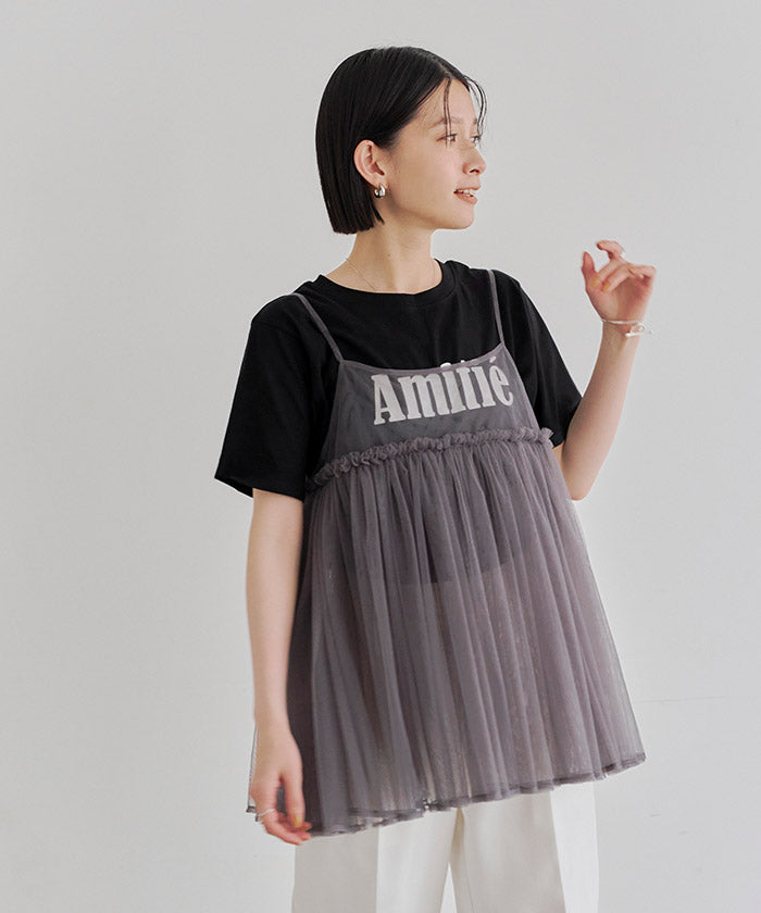 Titivate titivate logo compact T-shirt