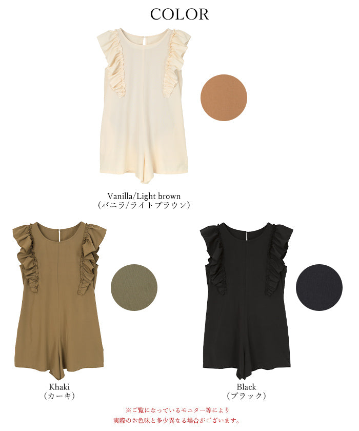 ティティベイト titivate ショルダーフリルオールインワン/ワンピース水着【返品不可商品】 （バニラ/ライトブラウン） バニラ/ライトブラウン