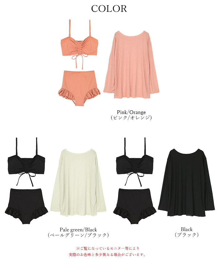Titivate titivate sheer top bikini/set swimsuit 【Non-returnable item】