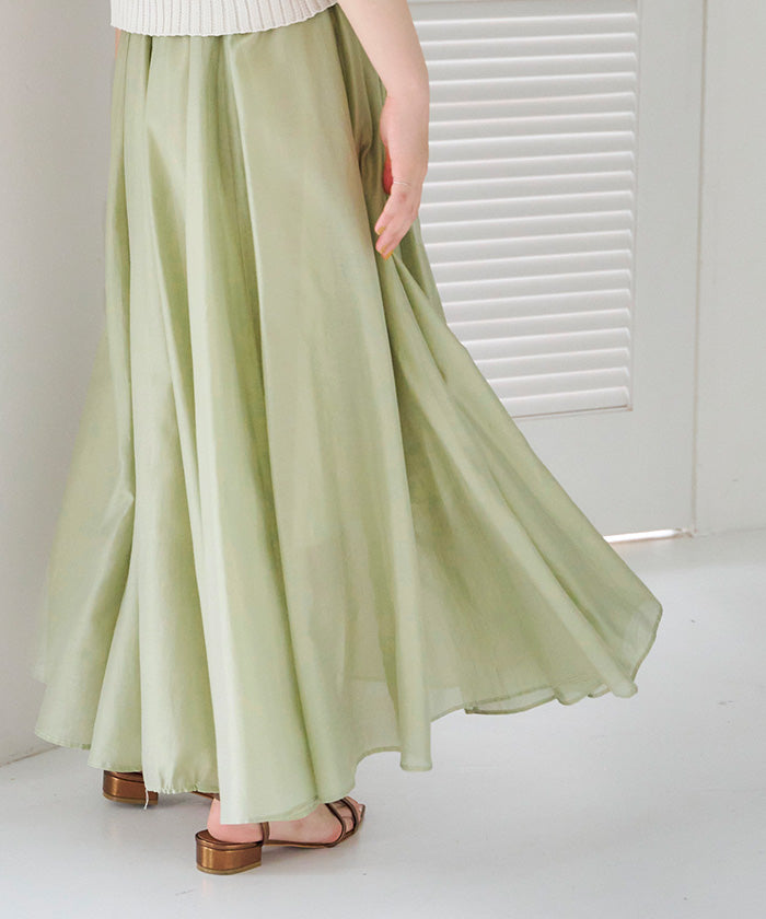 Titivate titivate sheer tuck gathered skirt