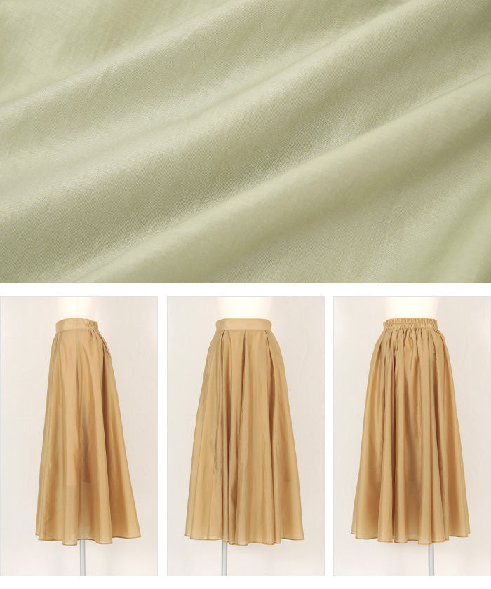 Titivate titivate sheer tuck gathered skirt