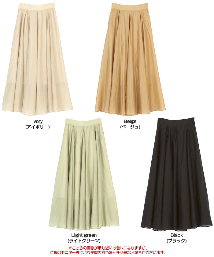 Titivate titivate sheer tuck gathered skirt