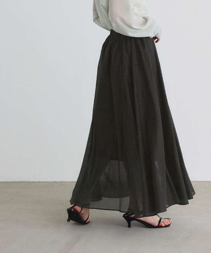 Titivate titivate sheer tuck gathered skirt