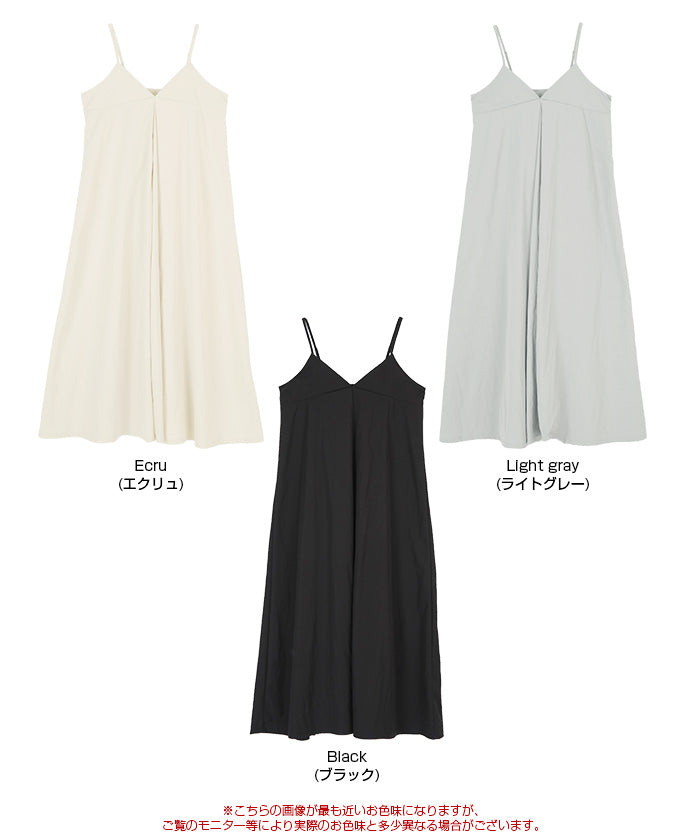 ティティベイト titivate ワイドタックキャミソールワンピース （エクリュ） エクリュ