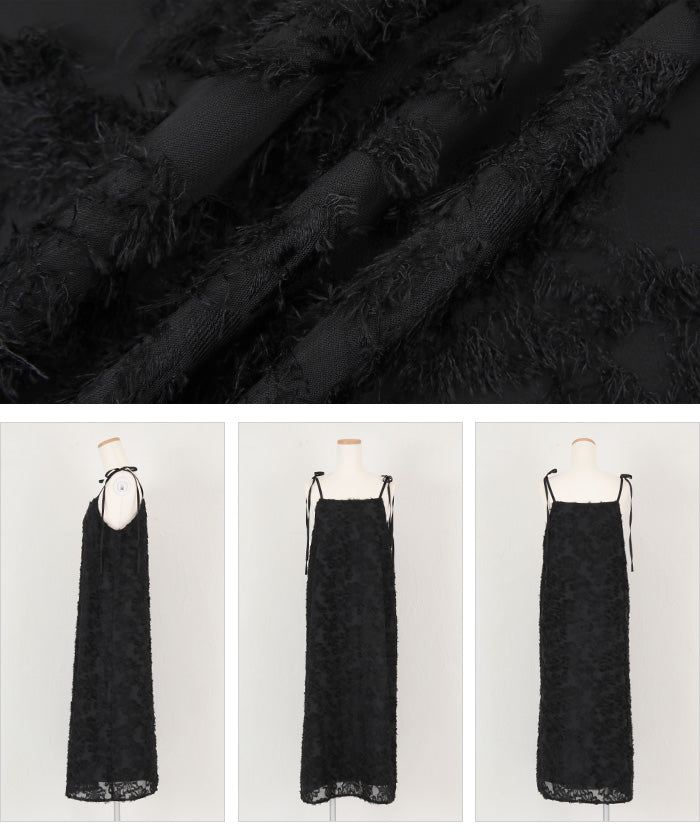 Titivate Flower Fringe Camisole Dress