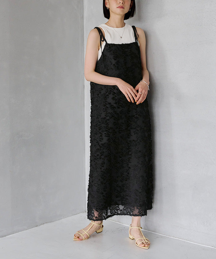 Titivate Flower Fringe Camisole Dress