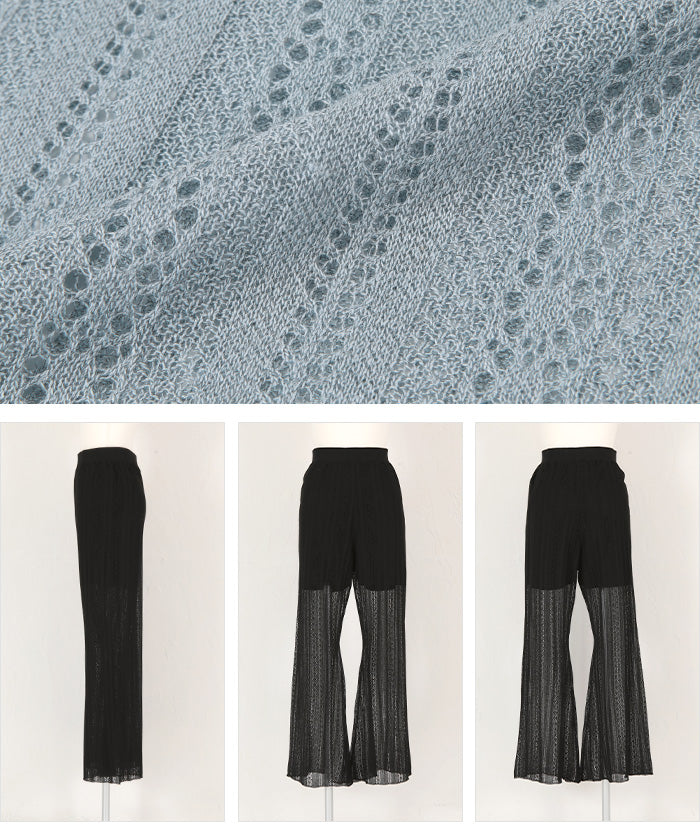 Titivate titivate lace flare knit pants