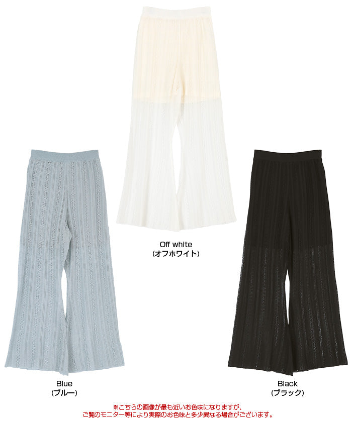 Titivate titivate lace flare knit pants