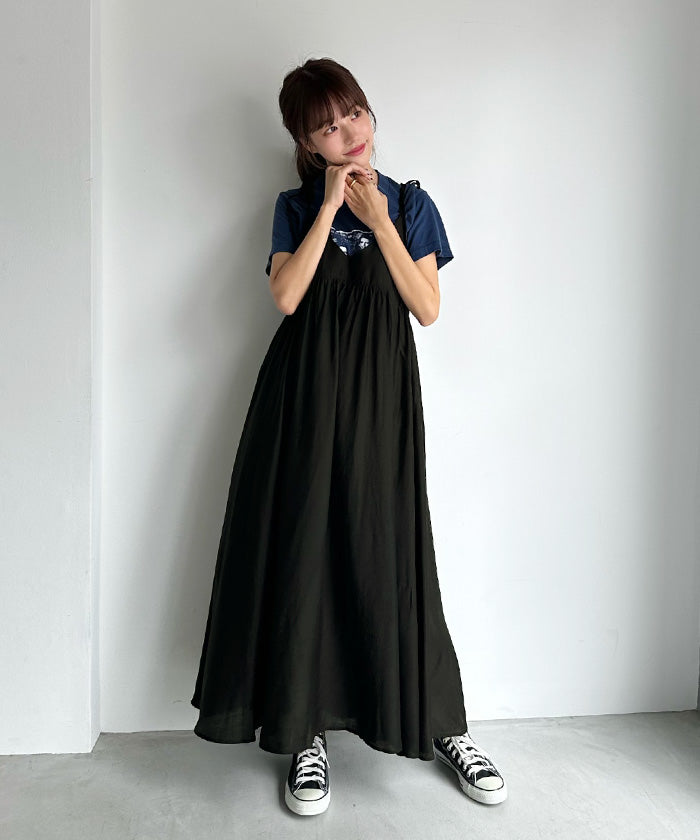 Titivate titivate shoulder ribbon V-neck camisole dress