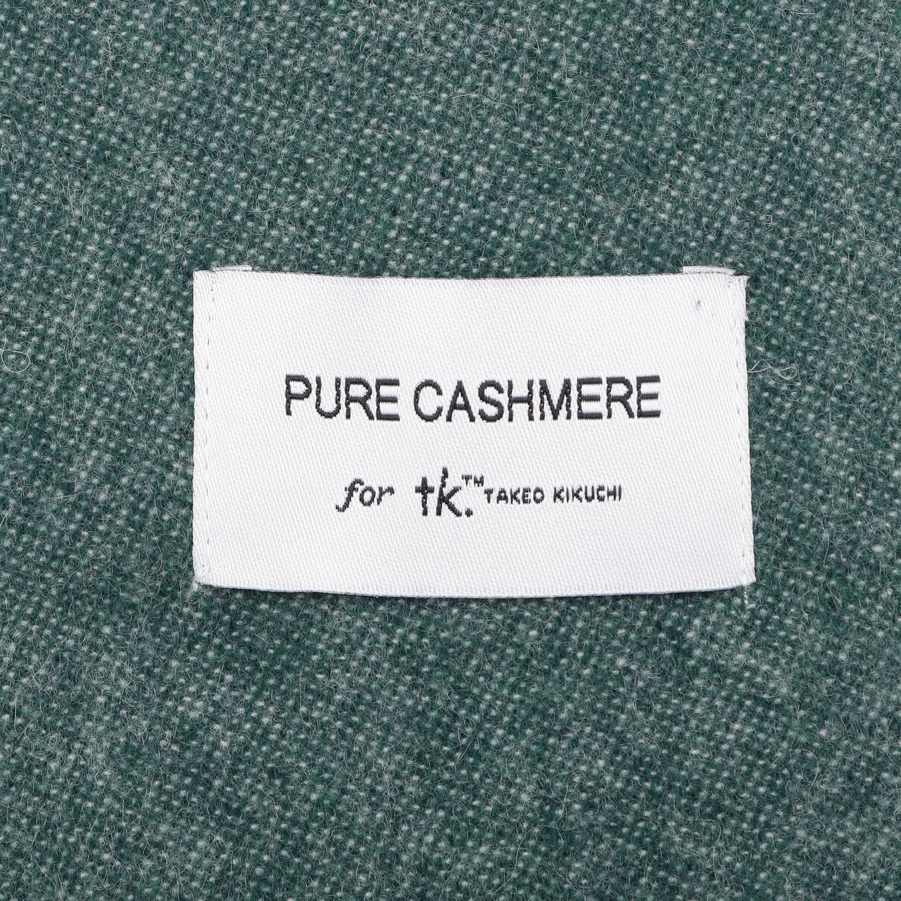 ティーケー タケオ キクチ tk.TAKEO KIKUCHI 【カシミヤ100％】ピュアカシミヤセパレートマフラー （ボルドー(564)） ボルドー(564)