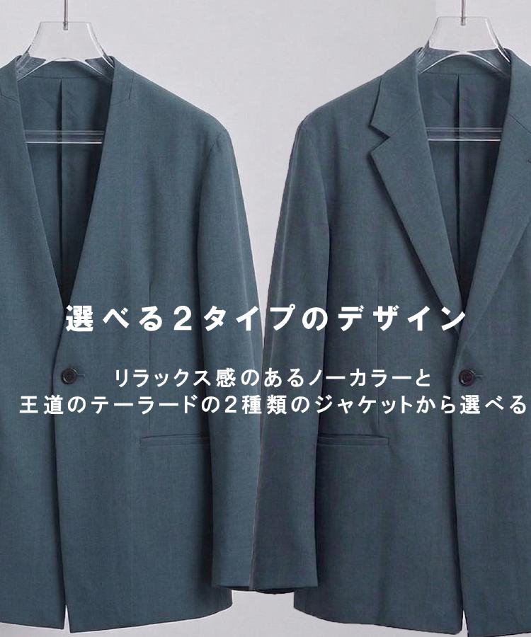 ティーケー タケオ キクチ tk.TAKEO KIKUCHI ドライタッチ アソートセットアップ （ネイビー(094)） ネイビー(094)