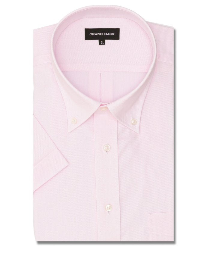 グランバック GRAND-BACK 【大きいサイズ】グランバック/GRANDーBACK 綿100％ 形態安定 ボタンダウン 半袖 シャツ メンズ ワイシャツ ビジネス yシャツ 速乾 ノーアイロン （ピンク） ピンク