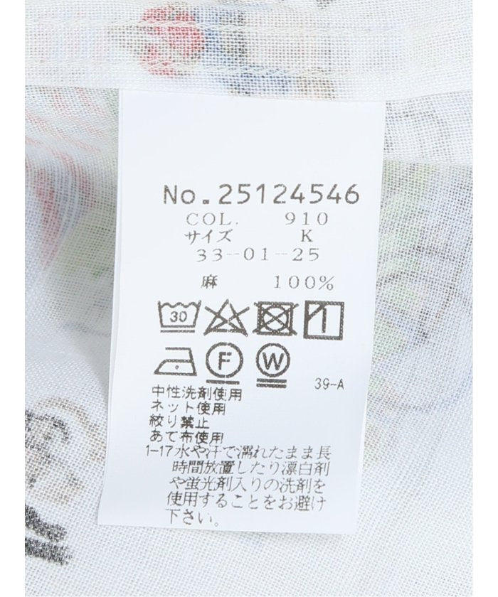 【大きいサイズ】シナコバ/SINA COVA 麻 マルシェプリント ボタンダウン半袖シャツ （青） メンズ シャツ カジュアル トップス インナー 半袖 5分袖 ギフト プレゼント ライトアウター カーディガン アウター 青