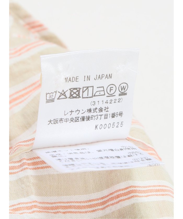 【大きいサイズ】カステルバジャック/CASTELBAJAC ストレッチ 異素材切替 半袖シャツ （紺） メンズ シャツ カジュアル トップス インナー 半袖 5分袖 ギフト プレゼント ライトアウター カーディガン アウター 紺