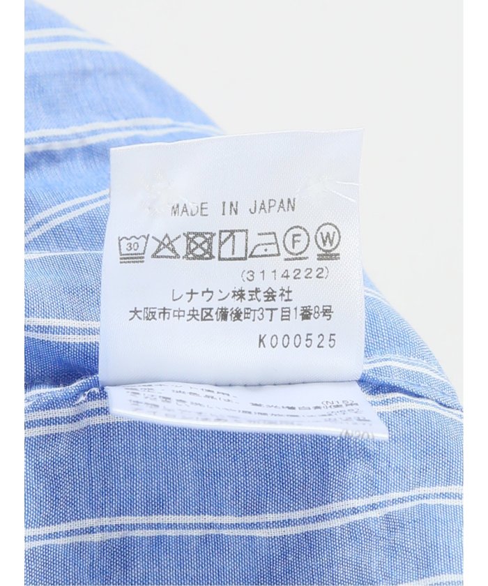 【大きいサイズ】カステルバジャック/CASTELBAJAC ストレッチ 異素材切替 半袖シャツ （紺） メンズ シャツ カジュアル トップス インナー 半袖 5分袖 ギフト プレゼント ライトアウター カーディガン アウター 紺