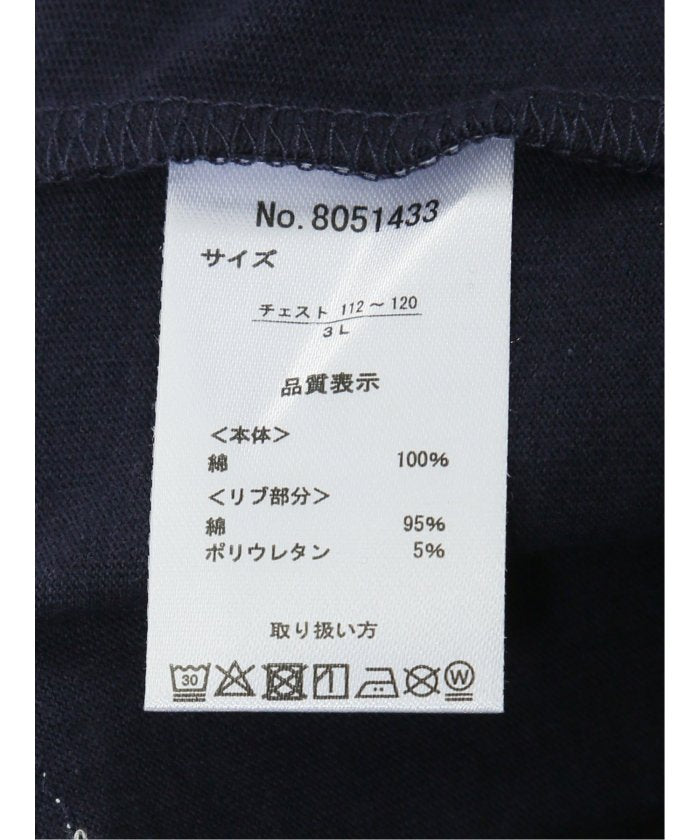 【大きいサイズ】キャプテンスタッグ/CAPTAIN STAG ビンテージプリント クルーネック半袖Tシャツ （紺） メンズ Tシャツ カットソー カジュアル インナー トップス ギフト プレゼント 紺