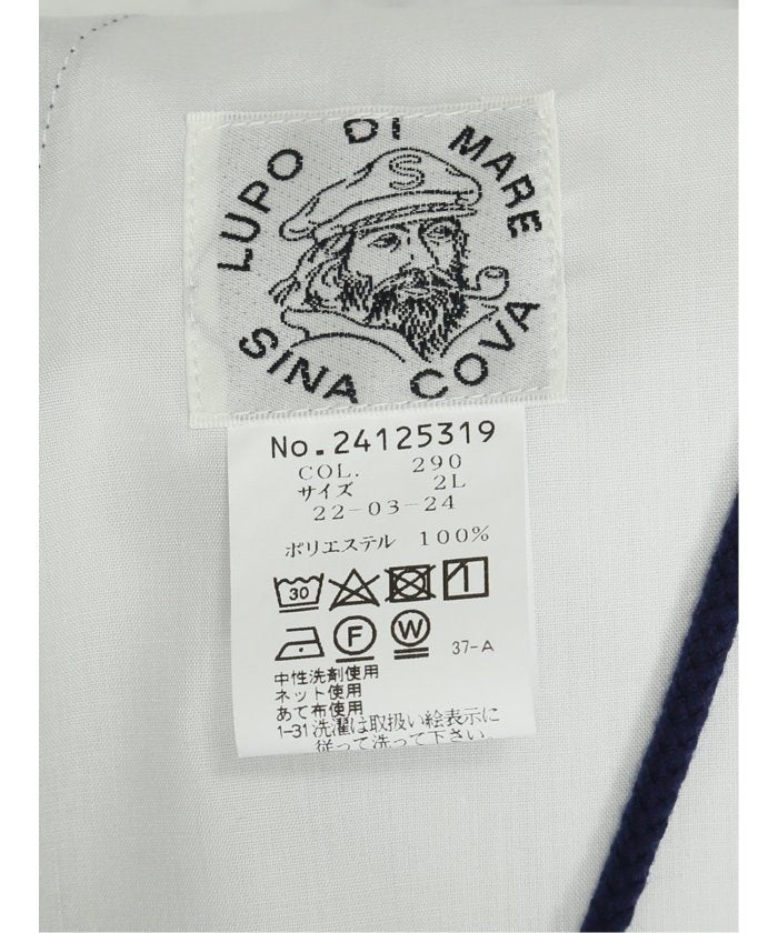 【大きいサイズ】シナコバ/SINA COVA ストレッチ 8分丈カーゴパンツ （ベージュ） メンズ パンツ ボトム ストレッチ カジュアル ビジネス 通勤 仕事 ベージュ